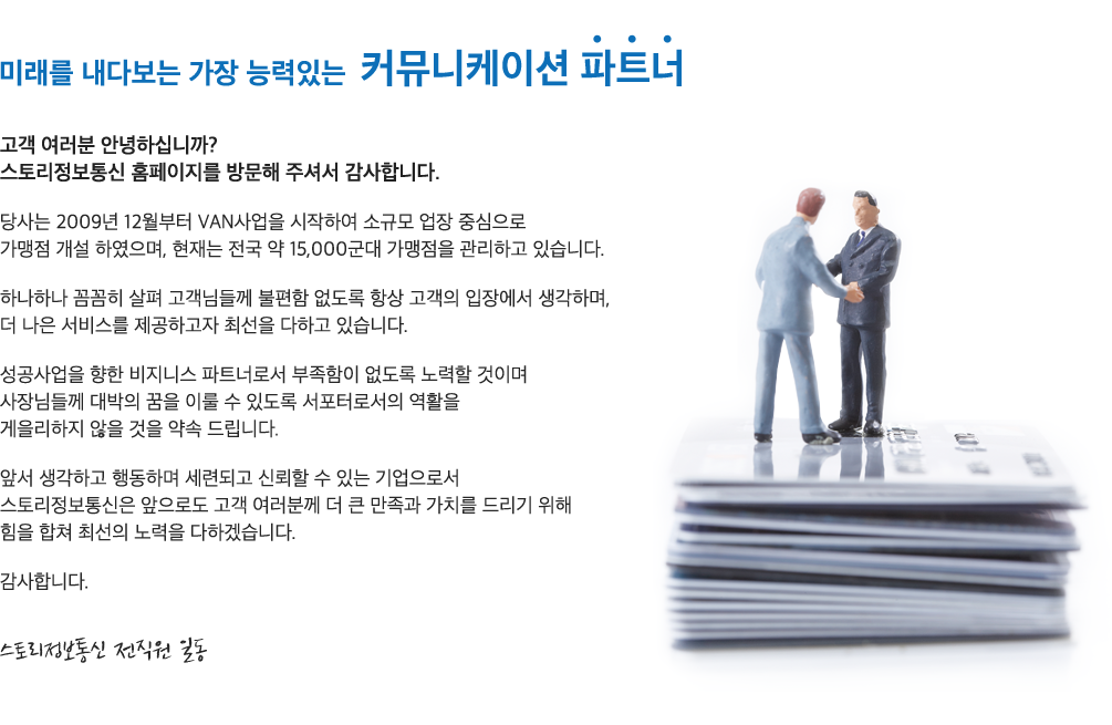 �λ�� ǥ��